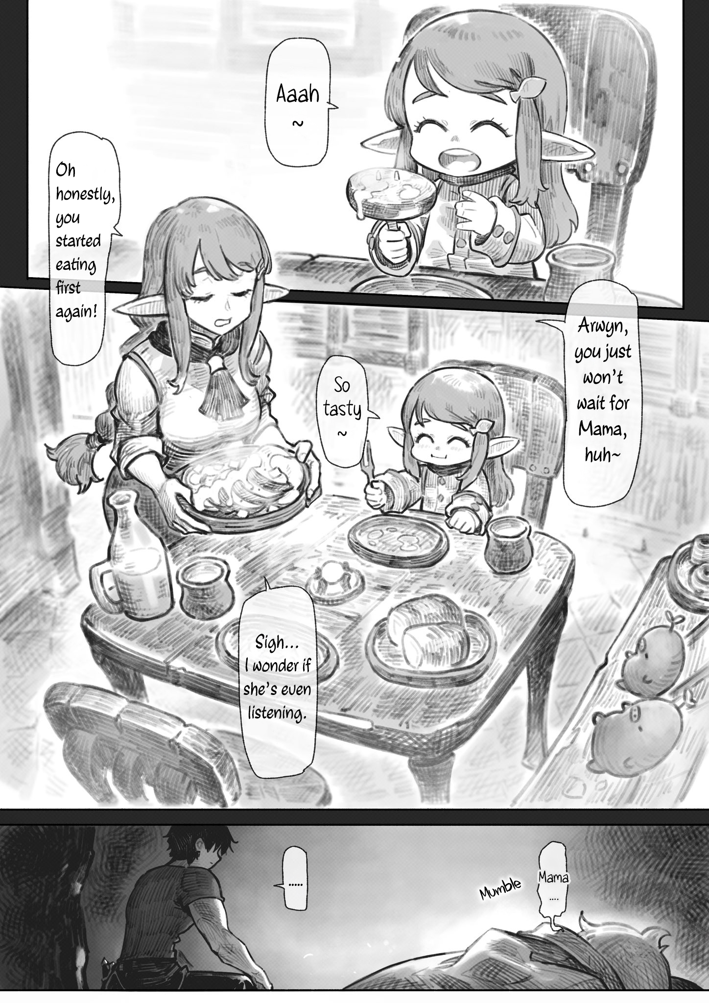 Harten Babysitting 第13页