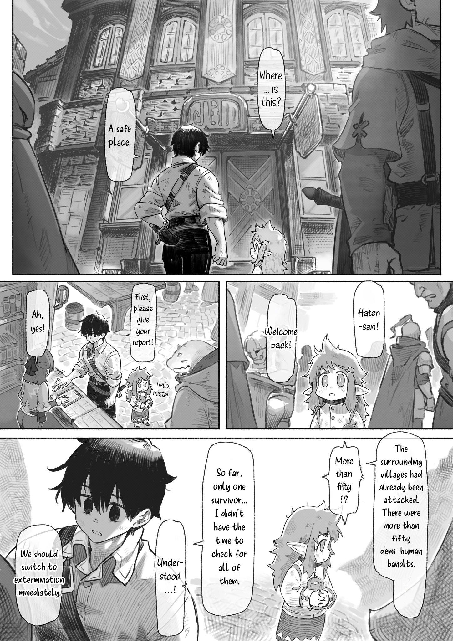 Harten Babysitting 第16页