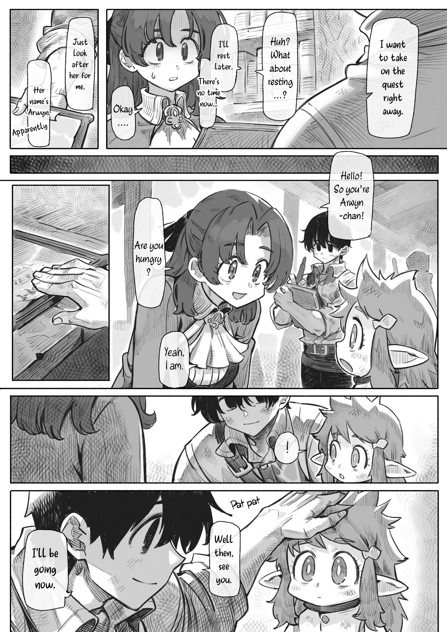 Harten Babysitting 第17页