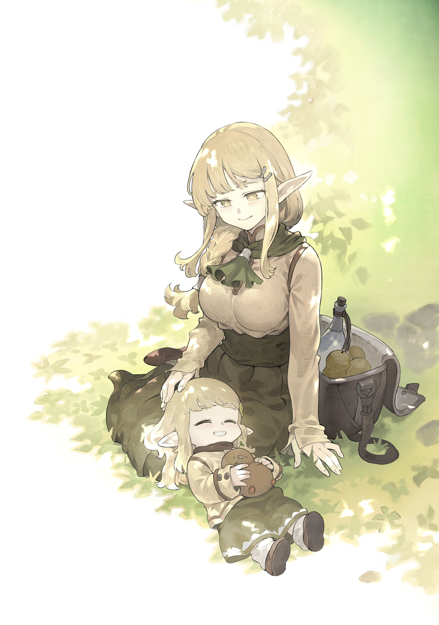 Harten Babysitting 第21页