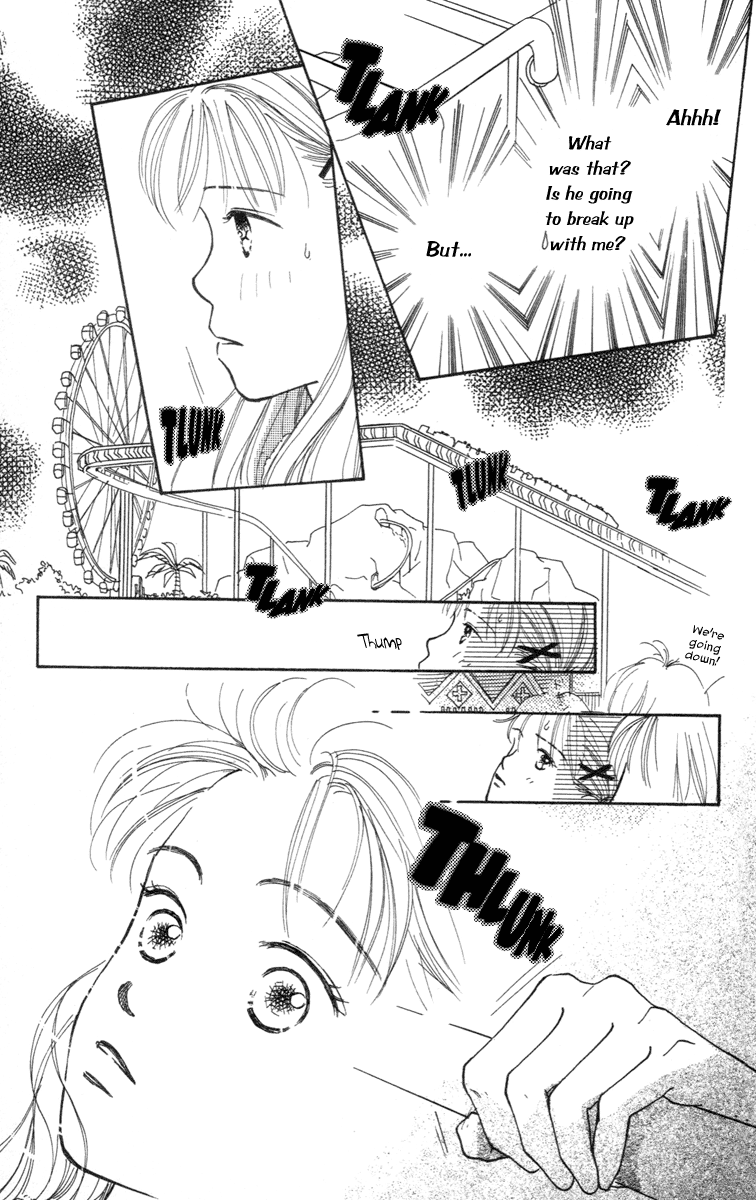 Renai Catalog Vol. 1 Ch. 2 第27页