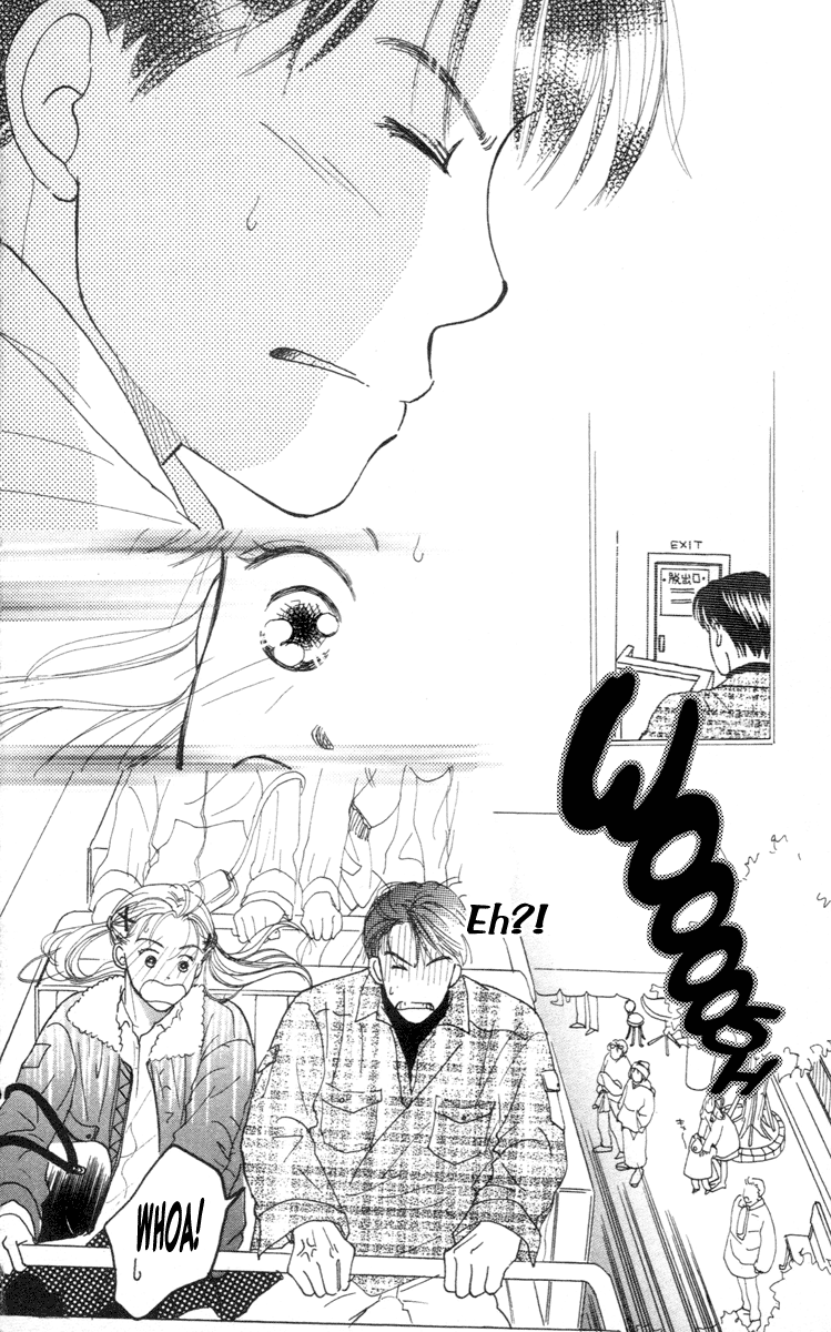 Renai Catalog Vol. 1 Ch. 2 第28页