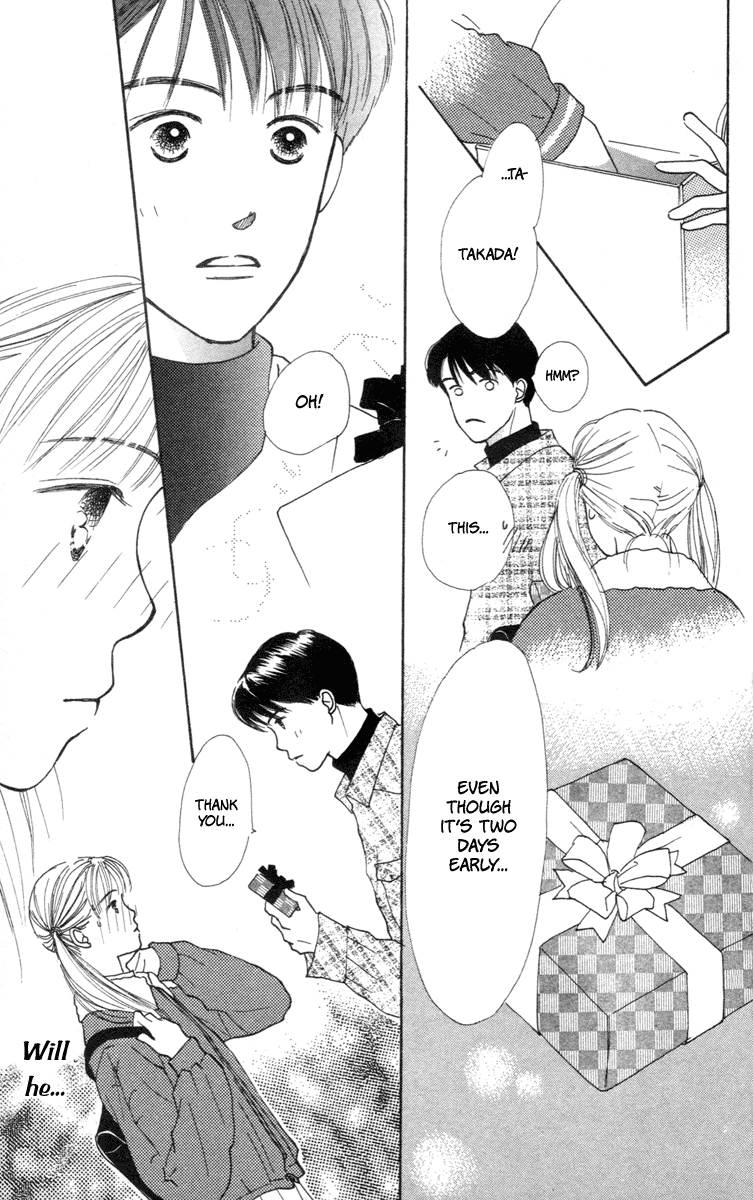 Renai Catalog Vol. 1 Ch. 2 第39页