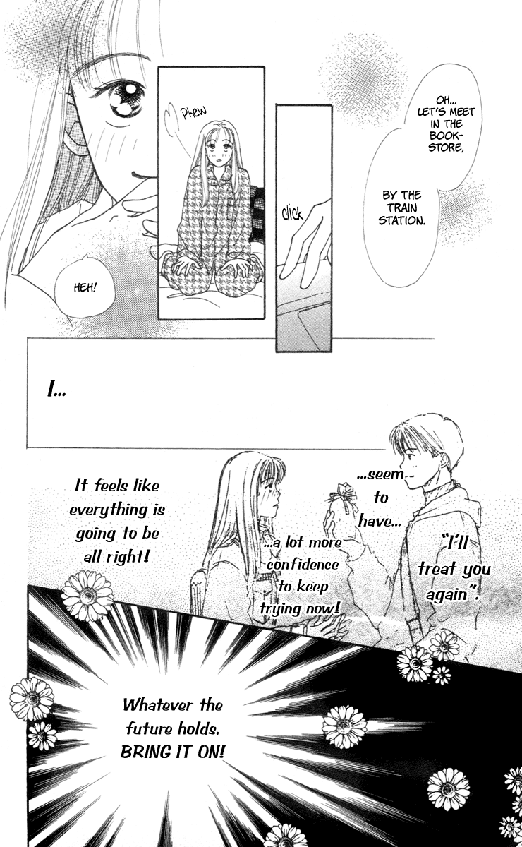 Renai Catalog Vol. 1 Ch. 2 第8页