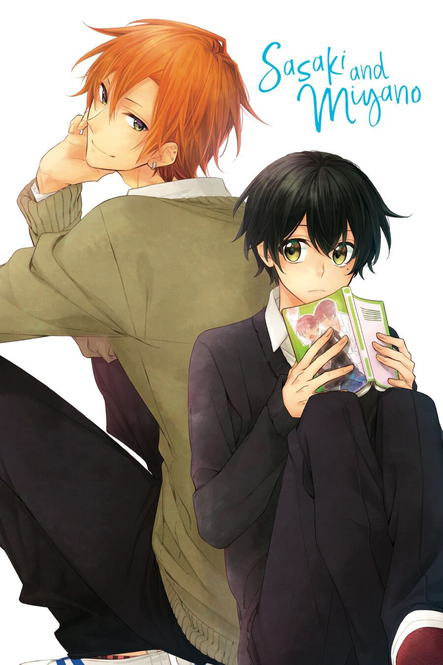 Sasaki to Miyano Sasaki dan Miyano 第2页