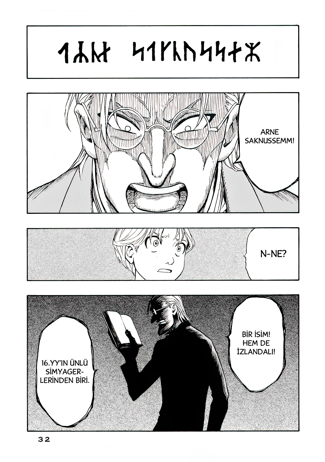 Chitei Ryokou Saknussemm'in Kriptogramı 第34页
