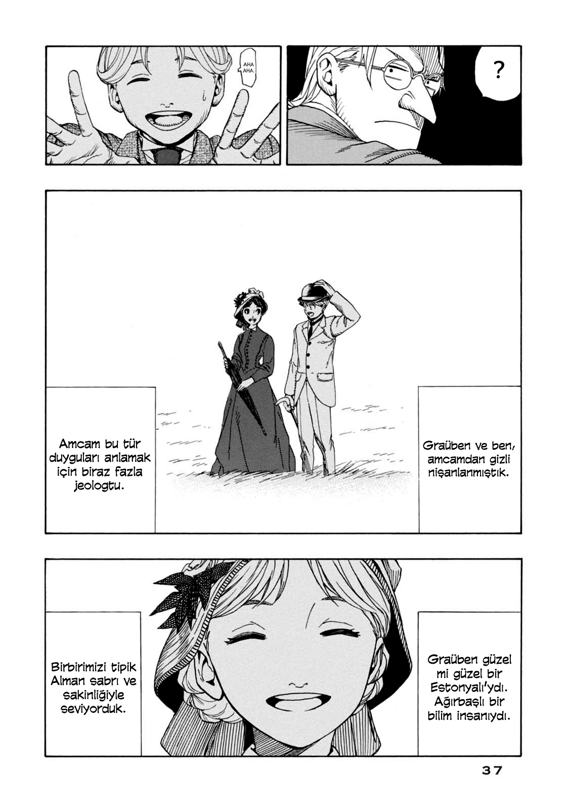 Chitei Ryokou Saknussemm'in Kriptogramı 第39页