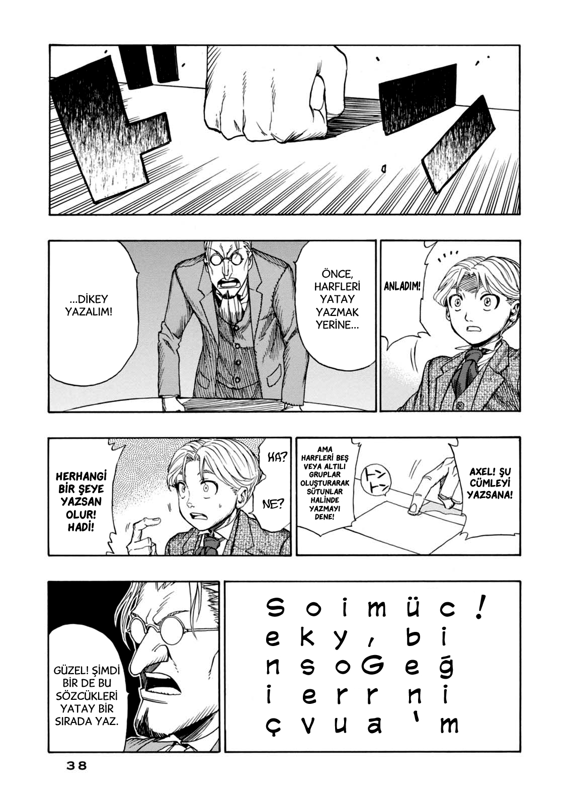 Chitei Ryokou Saknussemm'in Kriptogramı 第40页