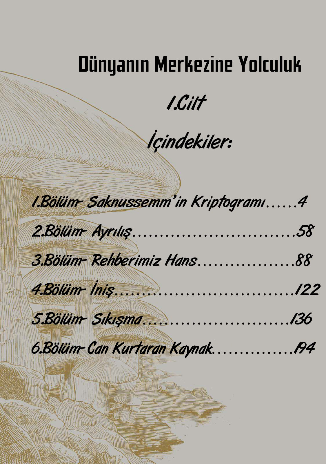 Chitei Ryokou Saknussemm'in Kriptogramı 第5页