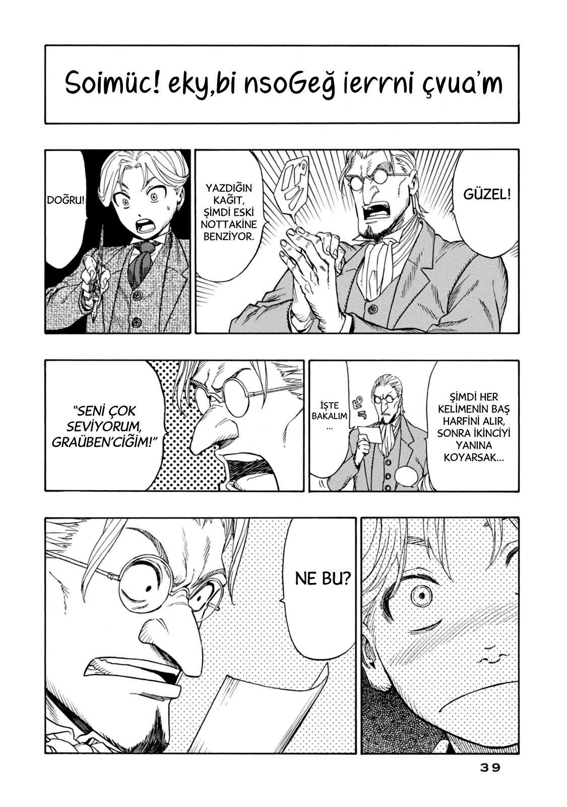 Chitei Ryokou Saknussemm'in Kriptogramı 第41页