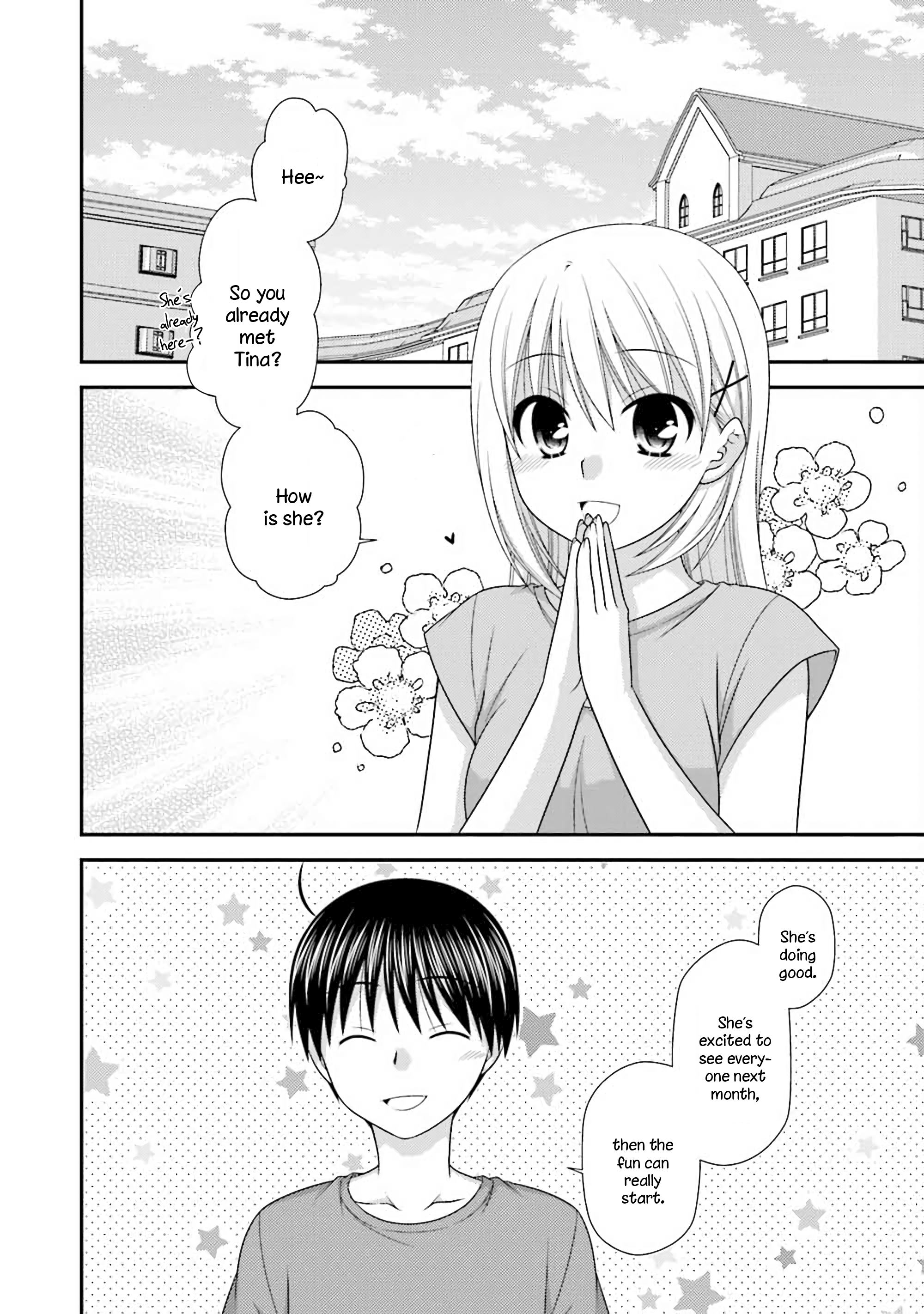 Tonari no Kashiwagi-san After Days Vol. 1 Ch. 4 第2页