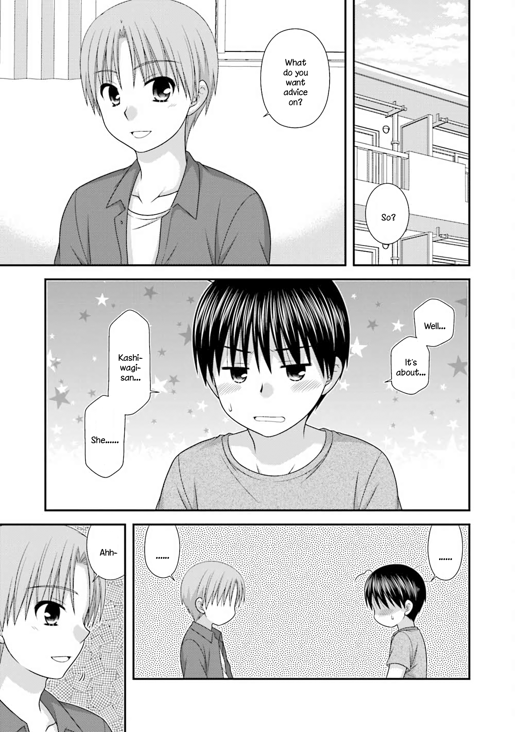 Tonari no Kashiwagi-san After Days Vol. 1 Ch. 4 第11页