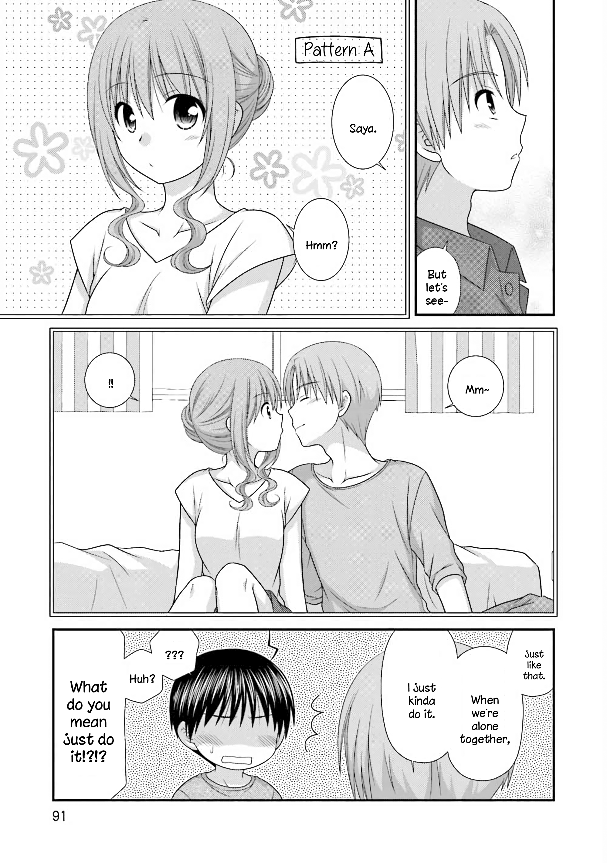 Tonari no Kashiwagi-san After Days Vol. 1 Ch. 4 第15页