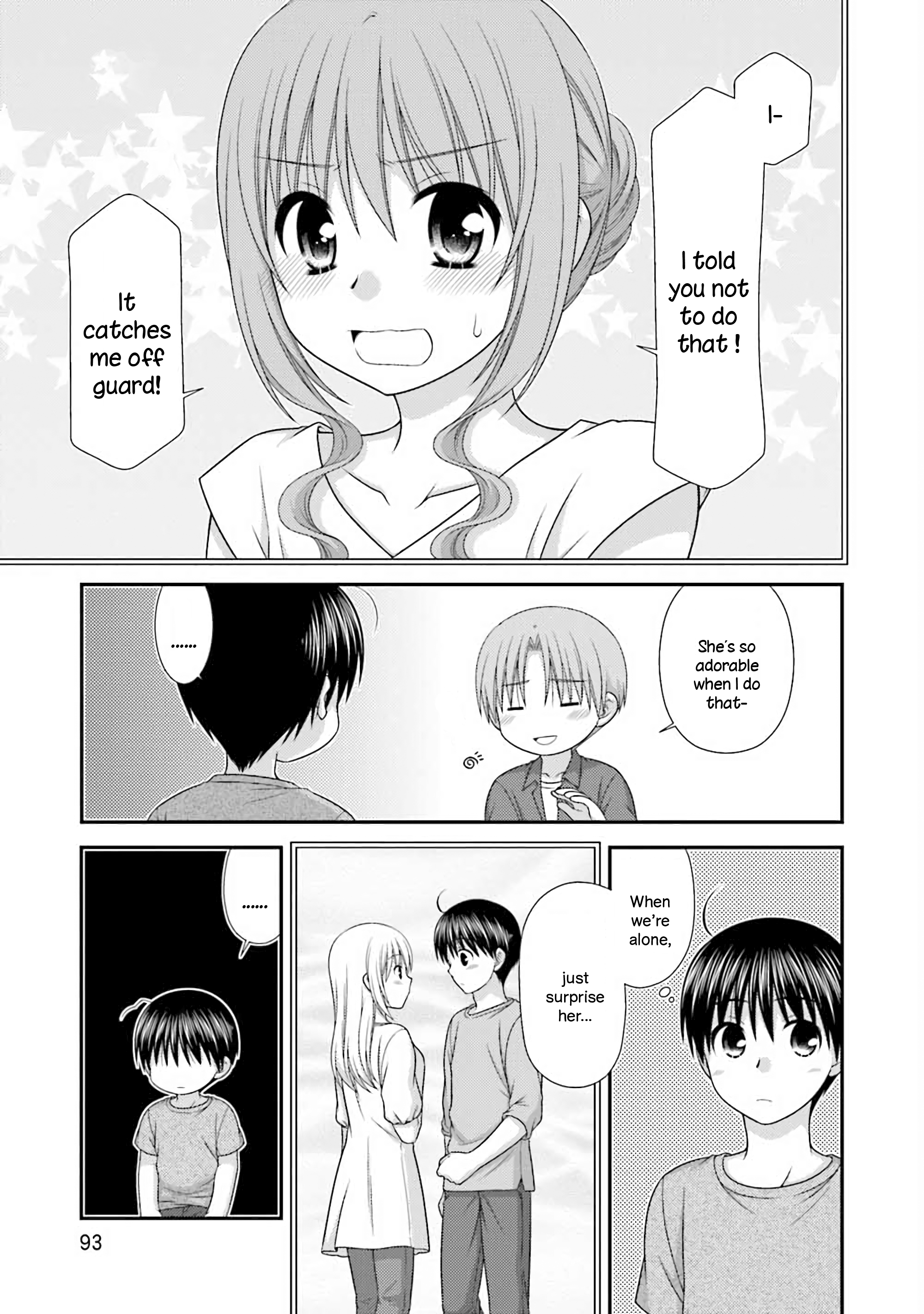 Tonari no Kashiwagi-san After Days Vol. 1 Ch. 4 第17页