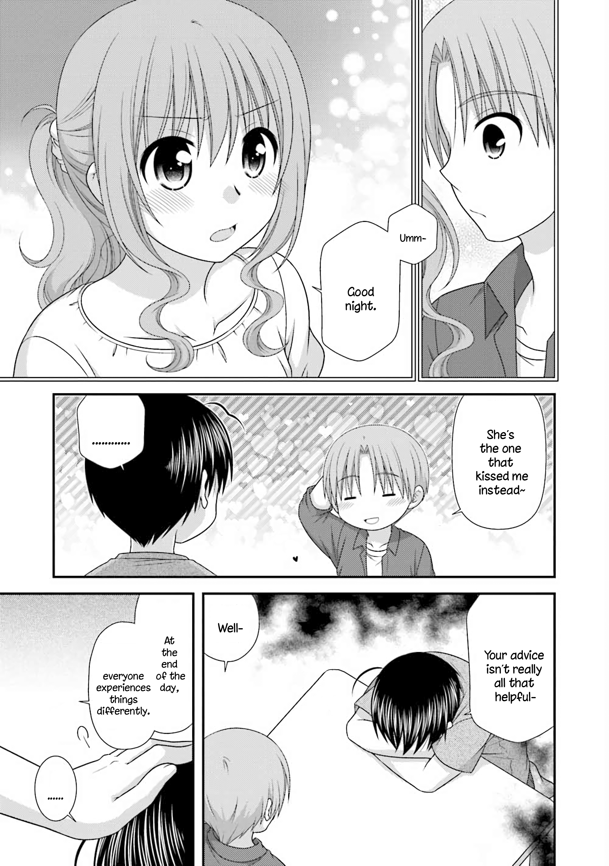 Tonari no Kashiwagi-san After Days Vol. 1 Ch. 4 第21页