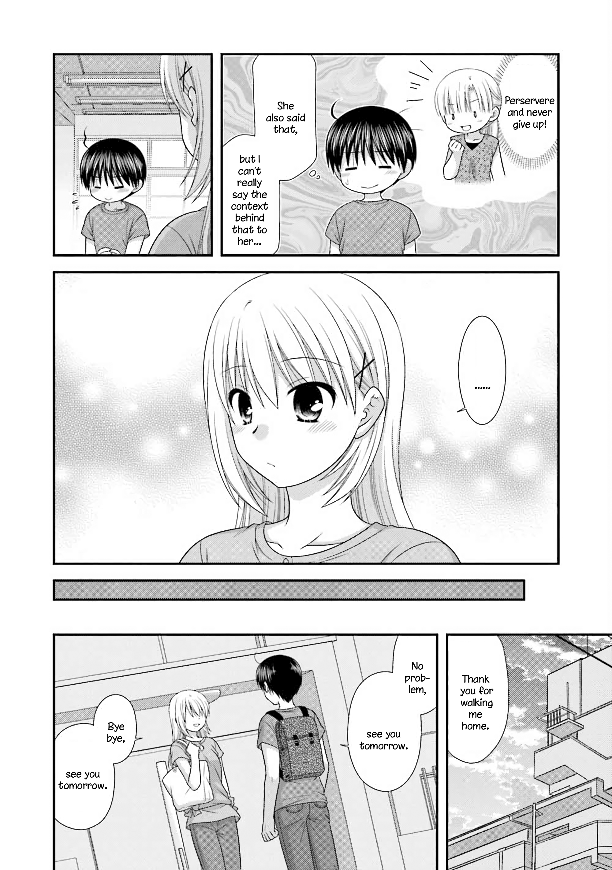 Tonari no Kashiwagi-san After Days Vol. 1 Ch. 4 第4页
