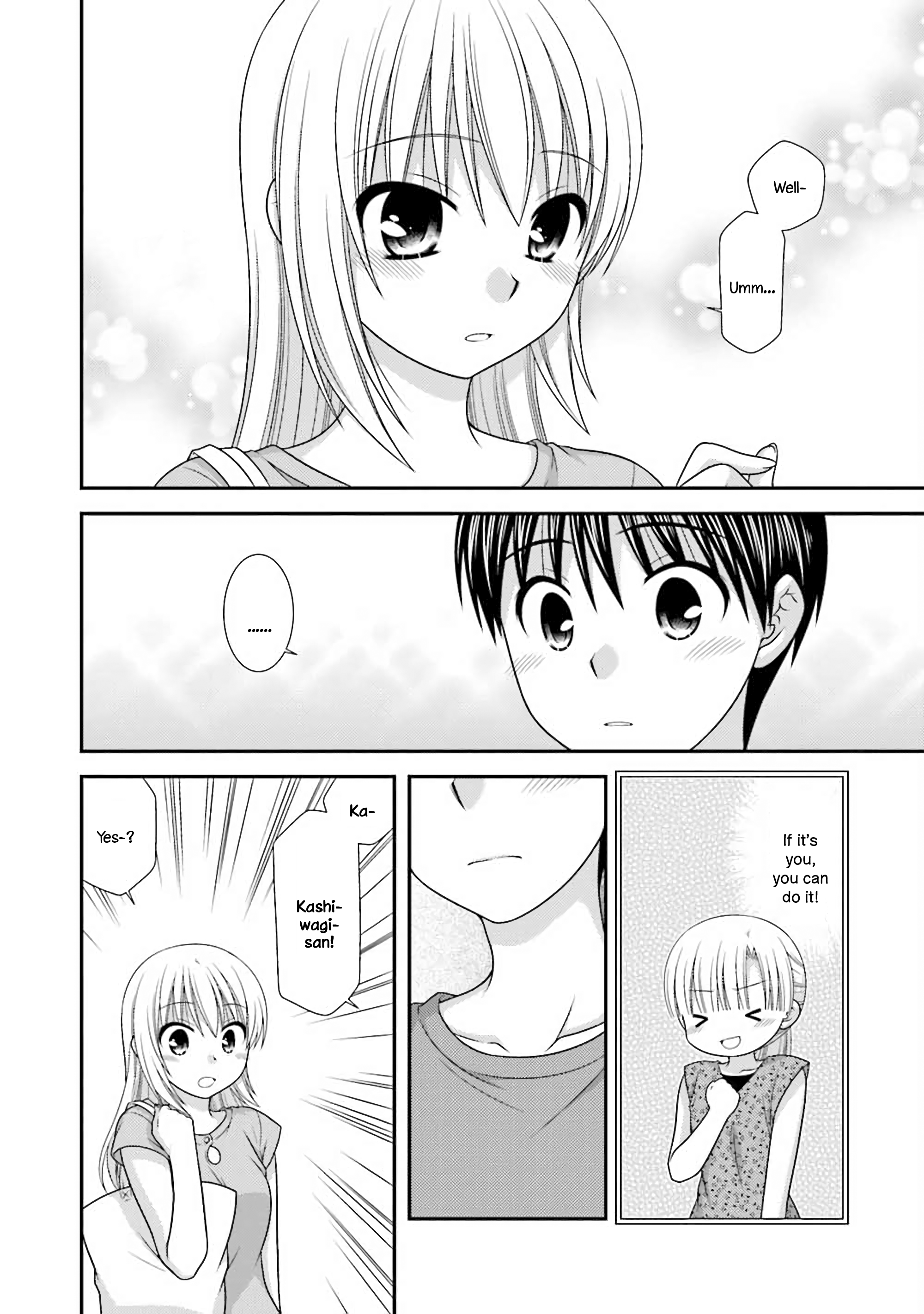 Tonari no Kashiwagi-san After Days Vol. 1 Ch. 4 第6页