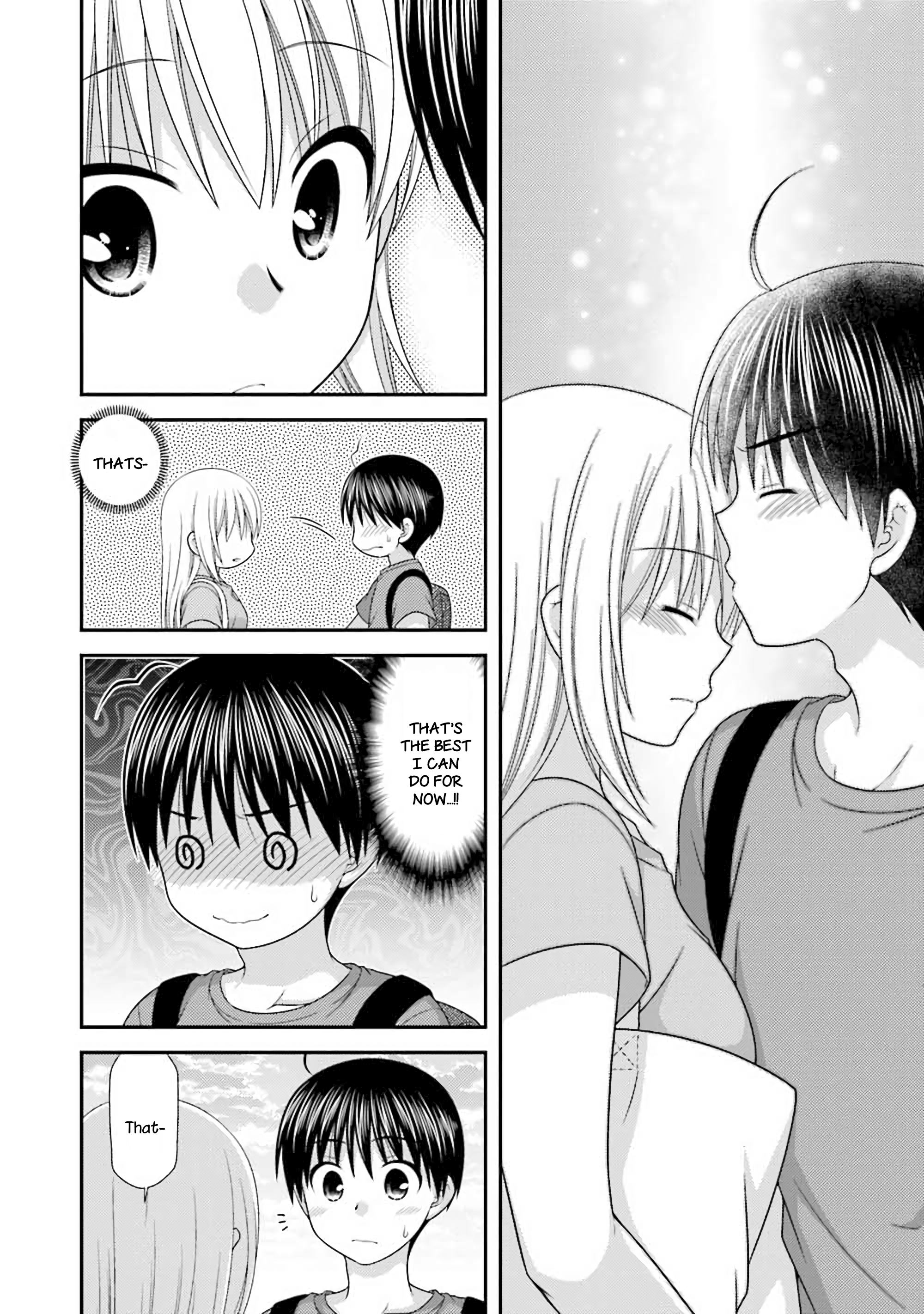 Tonari no Kashiwagi-san After Days Vol. 1 Ch. 4 第8页