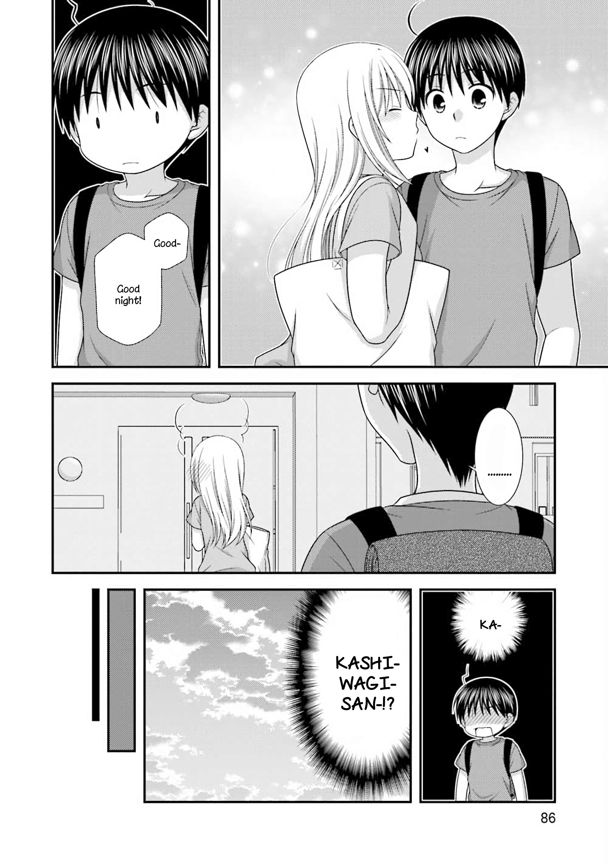 Tonari no Kashiwagi-san After Days Vol. 1 Ch. 4 第10页
