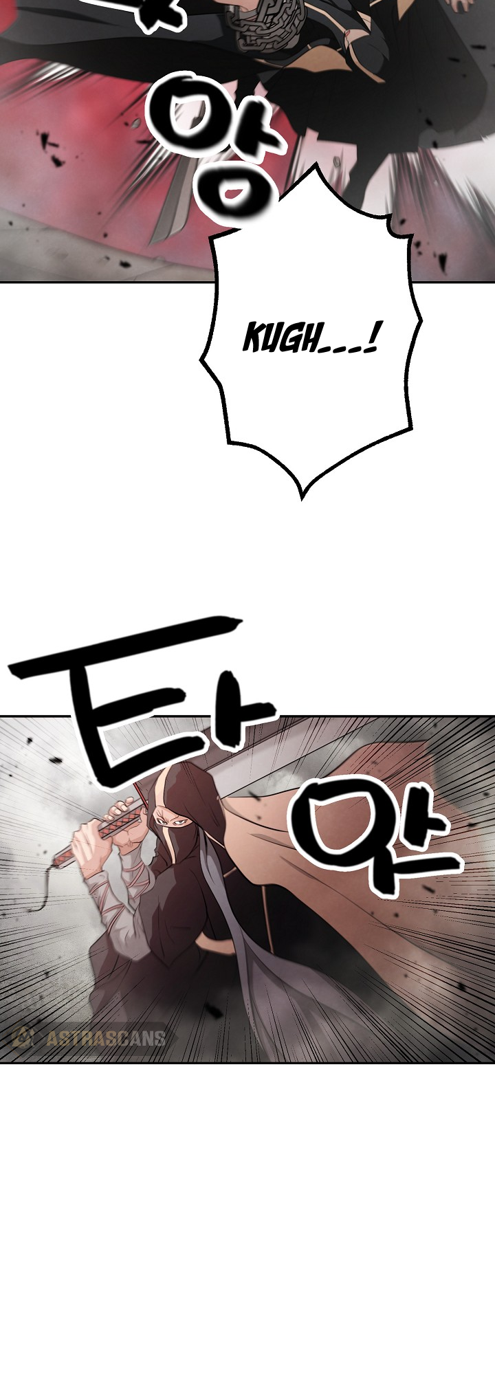 Who Killed the Murim Lord? Ch. 3 第28页