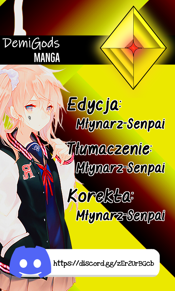 Umarekawatta "Kensei" wa Raku wo Shitai Ochroniarz 《Świętego miecza》 第1页