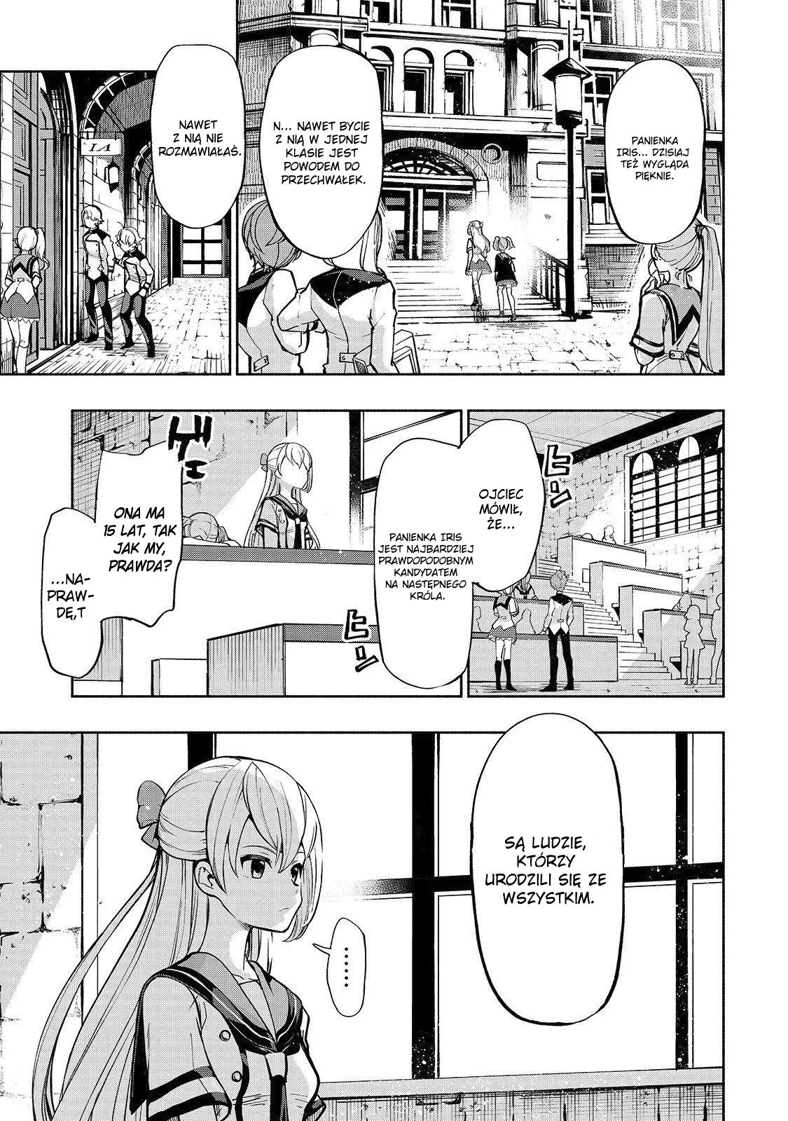 Umarekawatta "Kensei" wa Raku wo Shitai Ochroniarz 《Świętego miecza》 第16页
