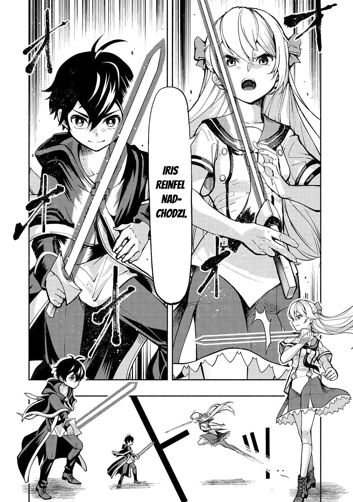 Umarekawatta "Kensei" wa Raku wo Shitai Ochroniarz 《Świętego miecza》 第29页
