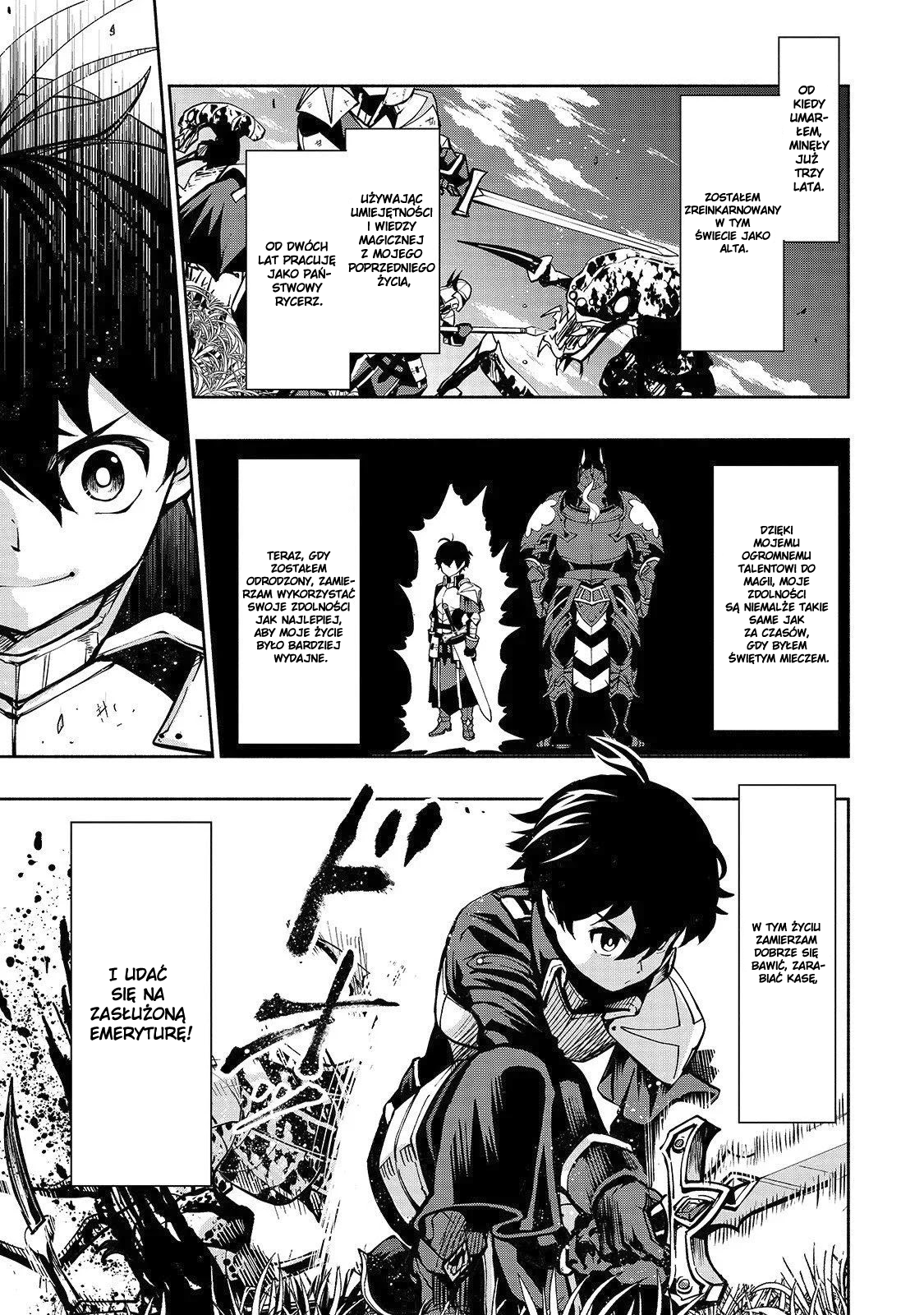 Umarekawatta "Kensei" wa Raku wo Shitai Ochroniarz 《Świętego miecza》 第8页