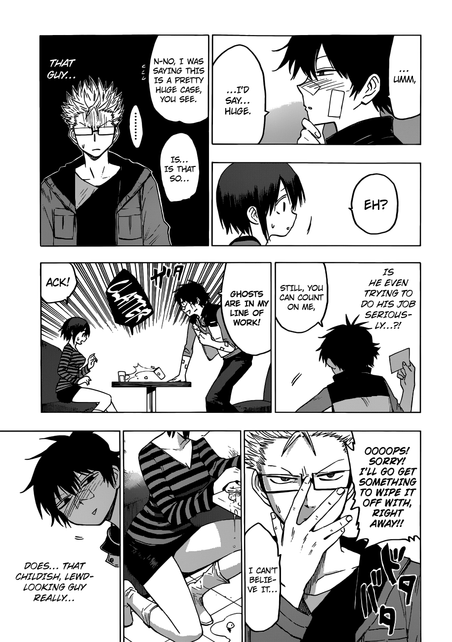 Hamatora That Man, Called Nice 第11页