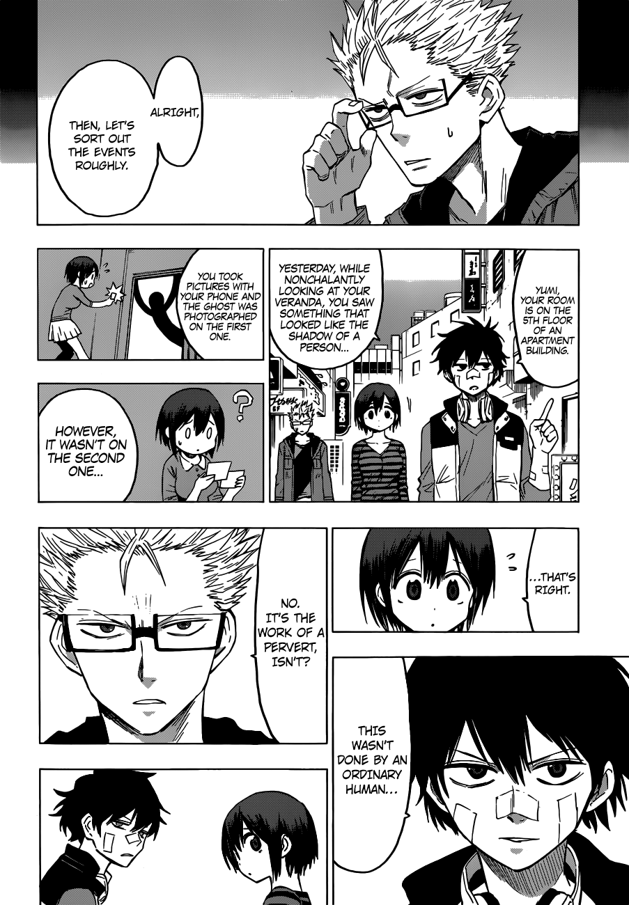 Hamatora That Man, Called Nice 第14页