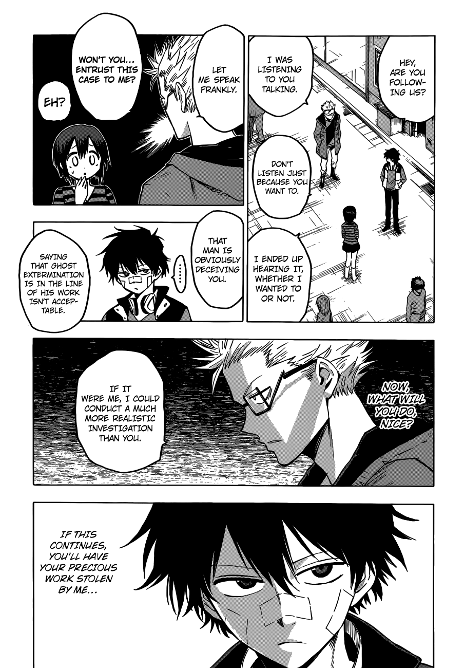 Hamatora That Man, Called Nice 第15页