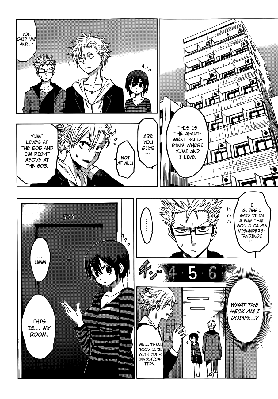 Hamatora That Man, Called Nice 第18页