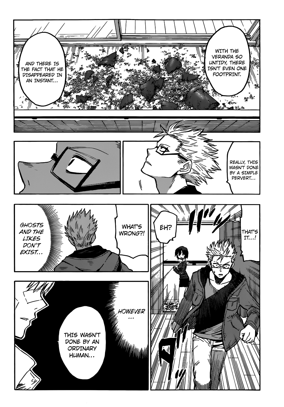 Hamatora That Man, Called Nice 第24页