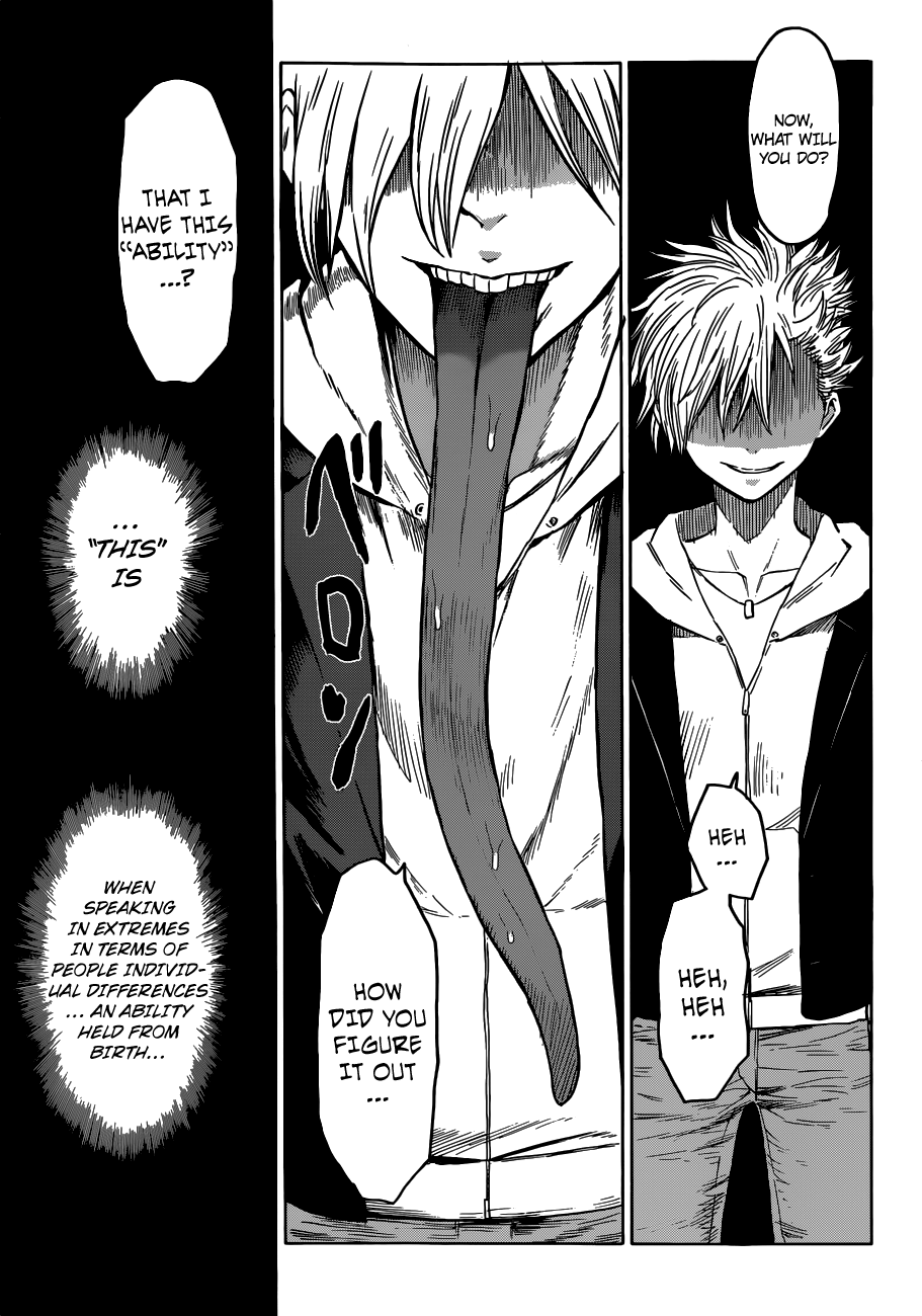 Hamatora That Man, Called Nice 第27页