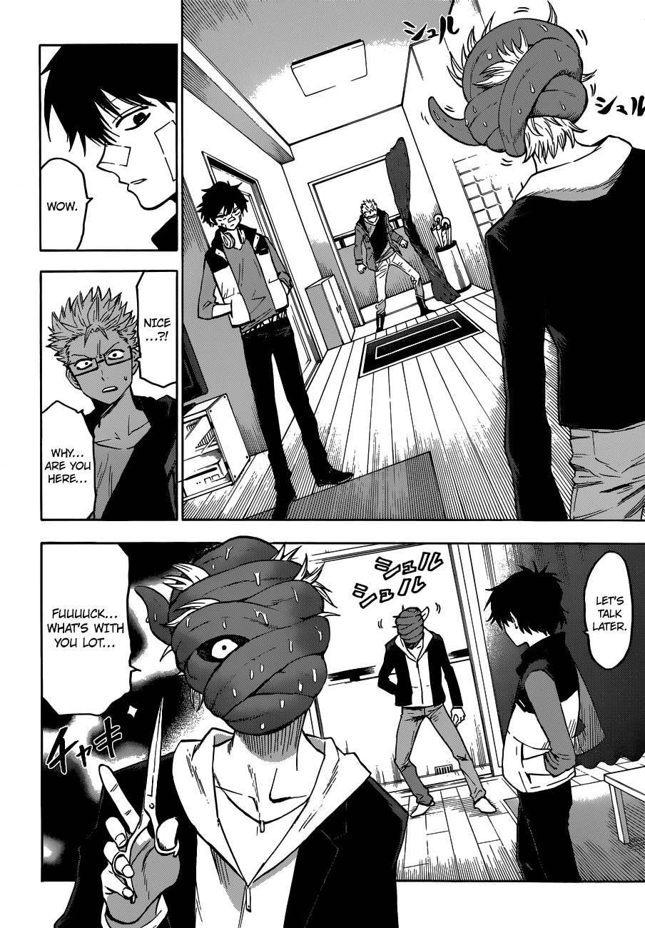 Hamatora That Man, Called Nice 第32页