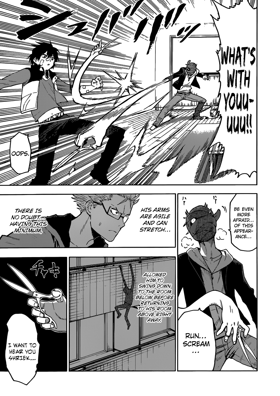 Hamatora That Man, Called Nice 第33页