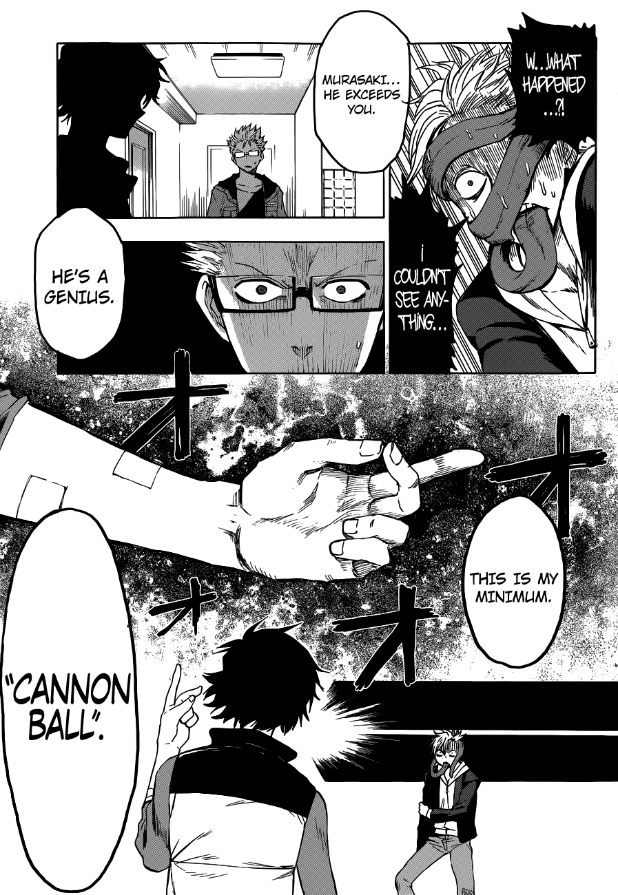 Hamatora That Man, Called Nice 第37页