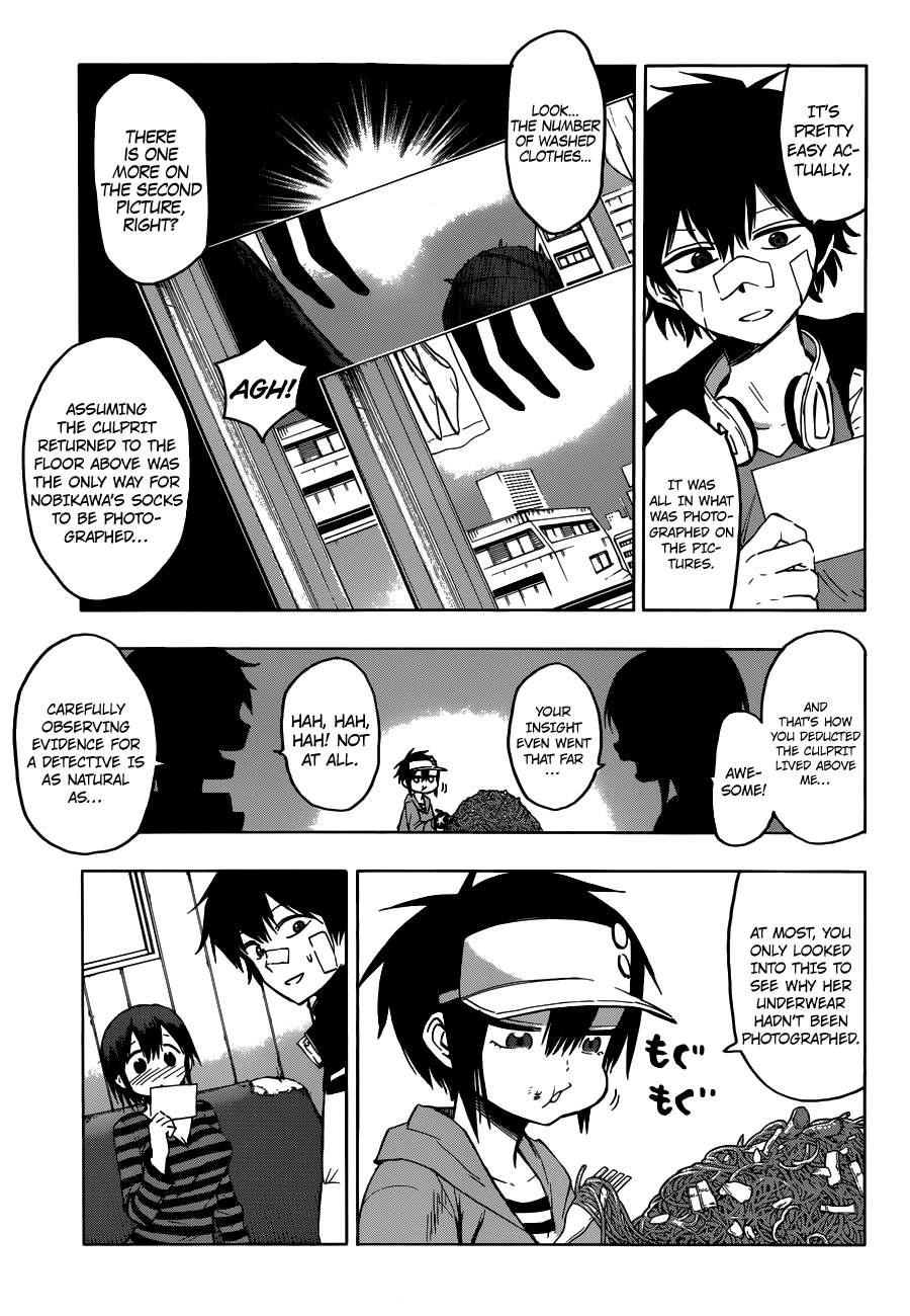 Hamatora That Man, Called Nice 第42页