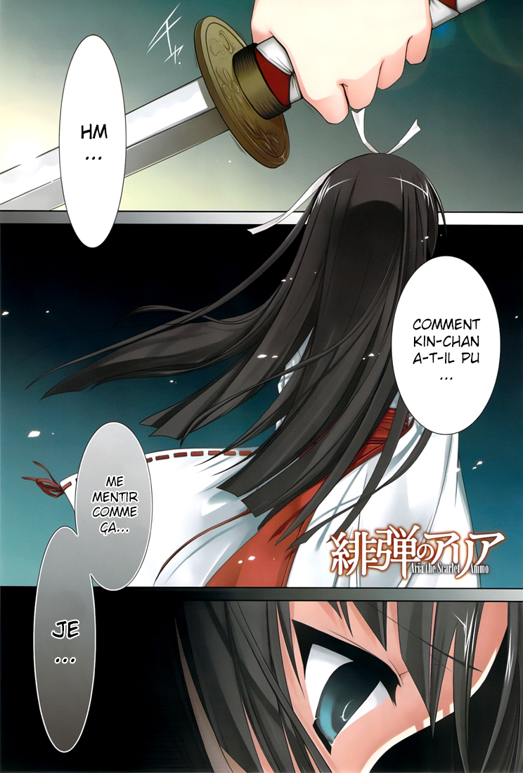Hidan no Aria - Shiden no Majo Blocage de lame 第2页