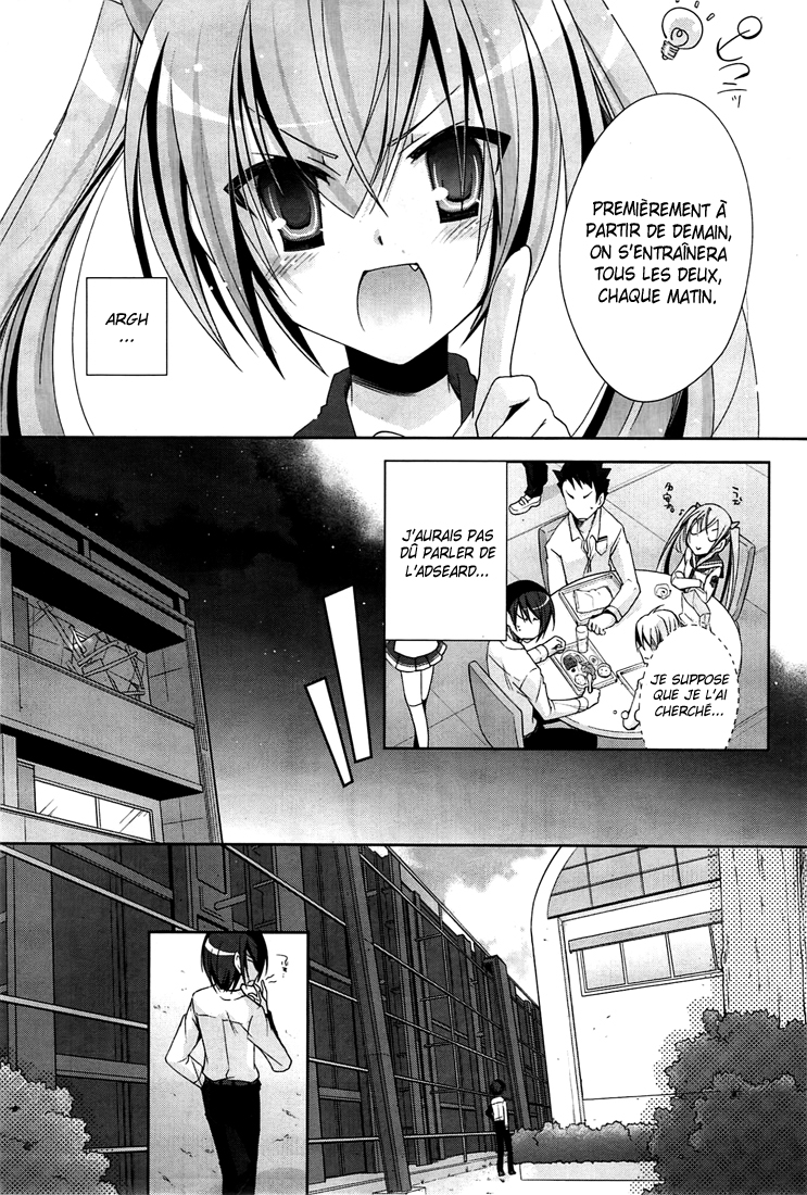 Hidan no Aria - Shiden no Majo Blocage de lame 第16页