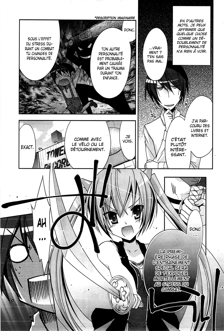 Hidan no Aria - Shiden no Majo Blocage de lame 第20页