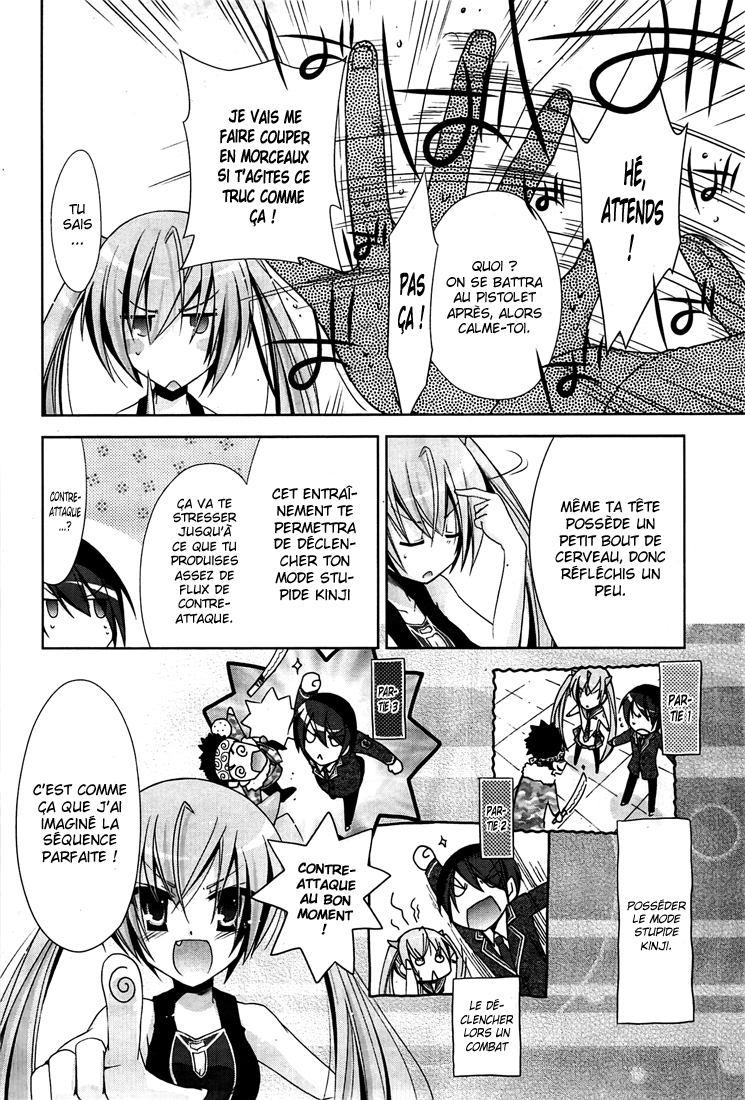 Hidan no Aria - Shiden no Majo Blocage de lame 第21页