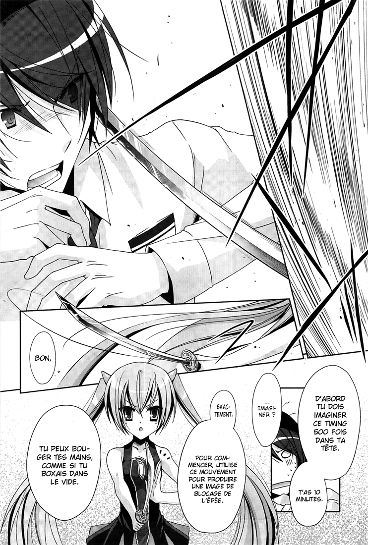 Hidan no Aria - Shiden no Majo Blocage de lame 第23页