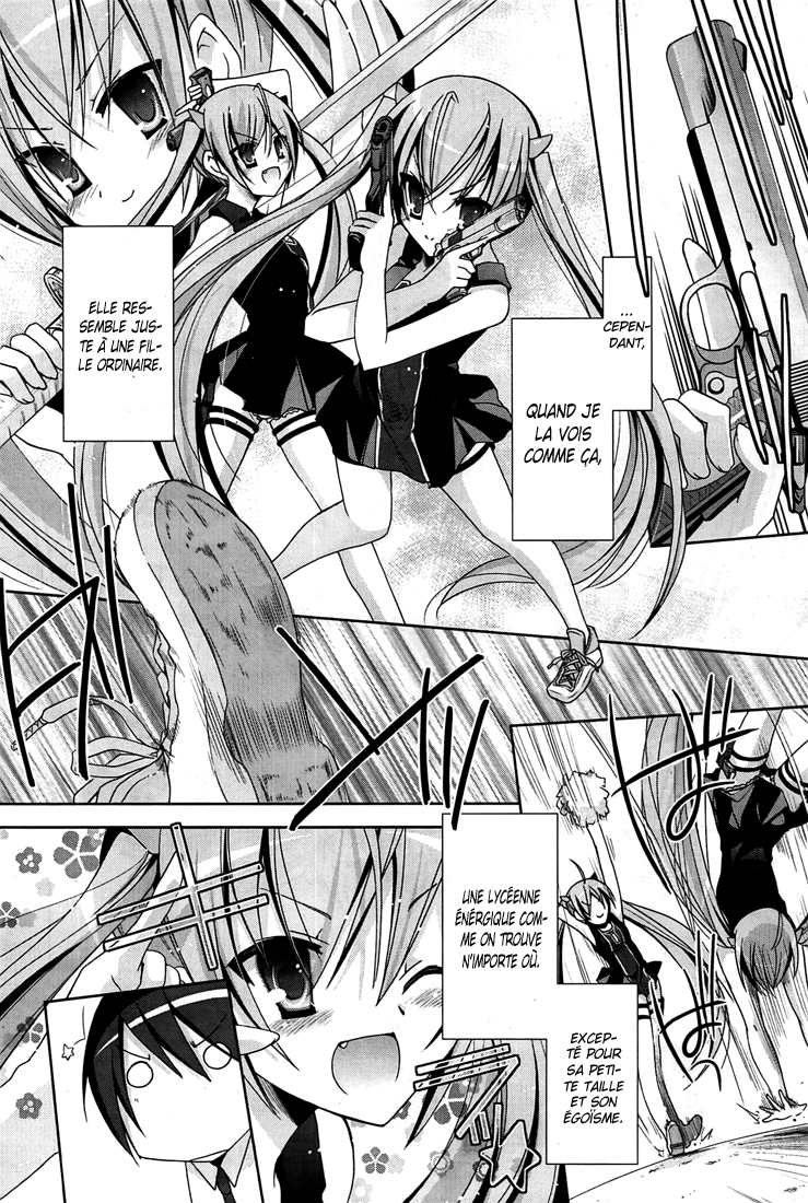 Hidan no Aria - Shiden no Majo Blocage de lame 第27页