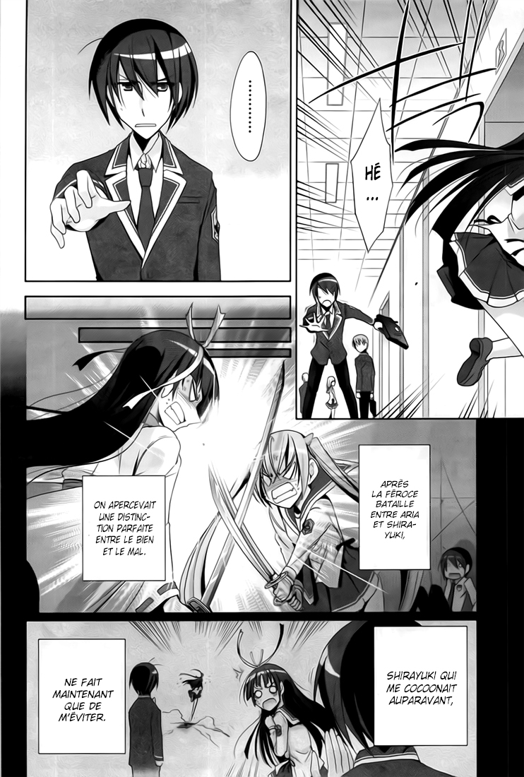 Hidan no Aria - Shiden no Majo Blocage de lame 第5页