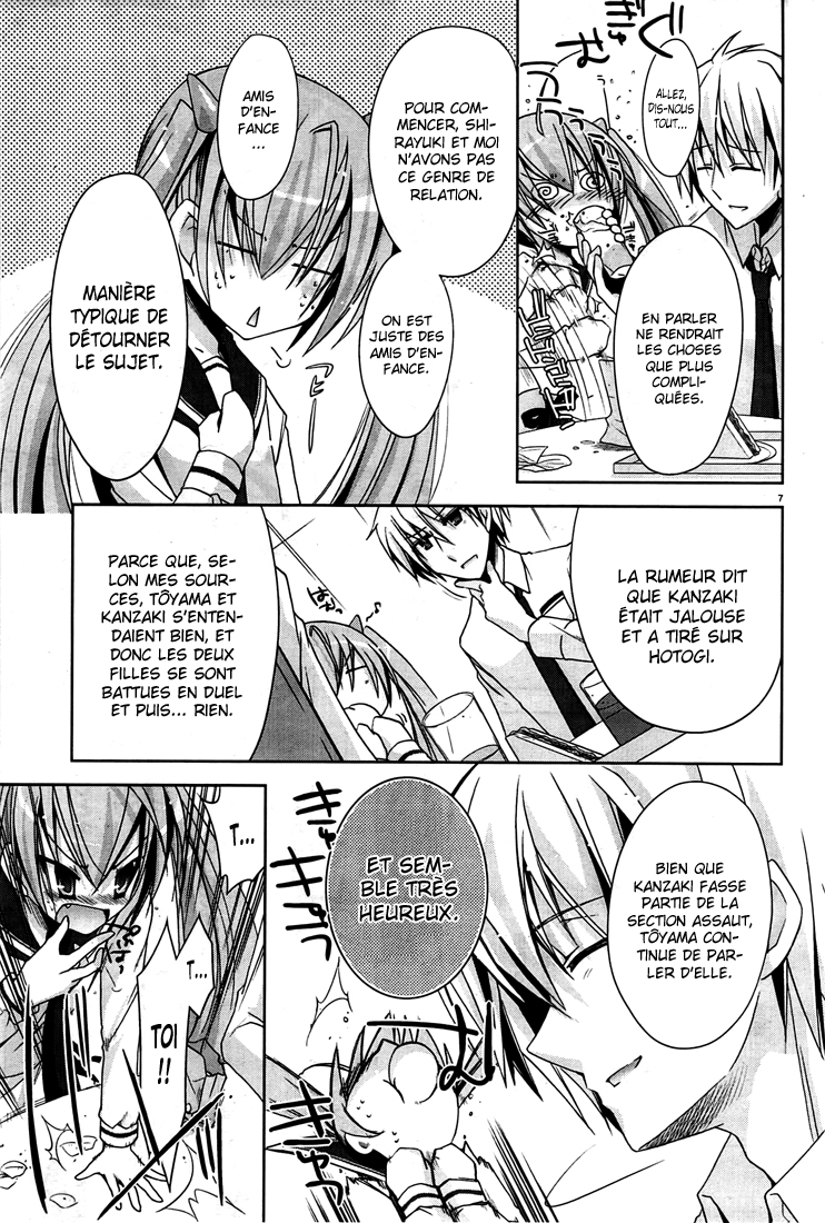 Hidan no Aria - Shiden no Majo Blocage de lame 第10页