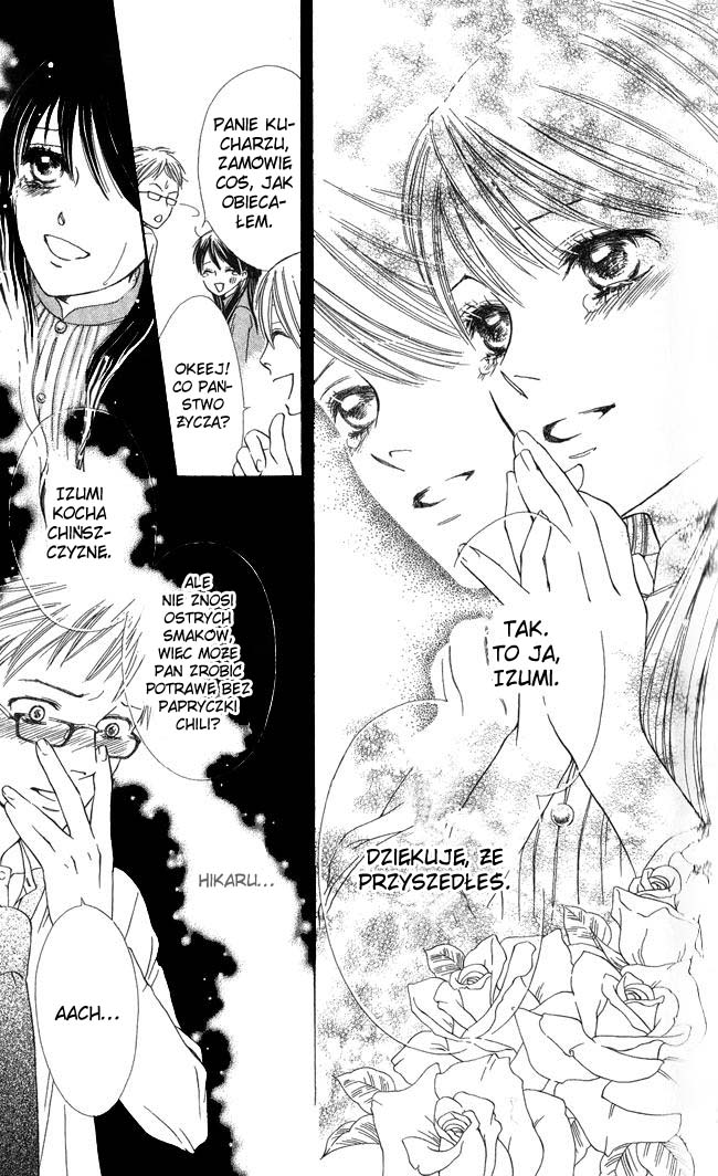Ghost Only Vol. 1 Ch. 5 第28页
