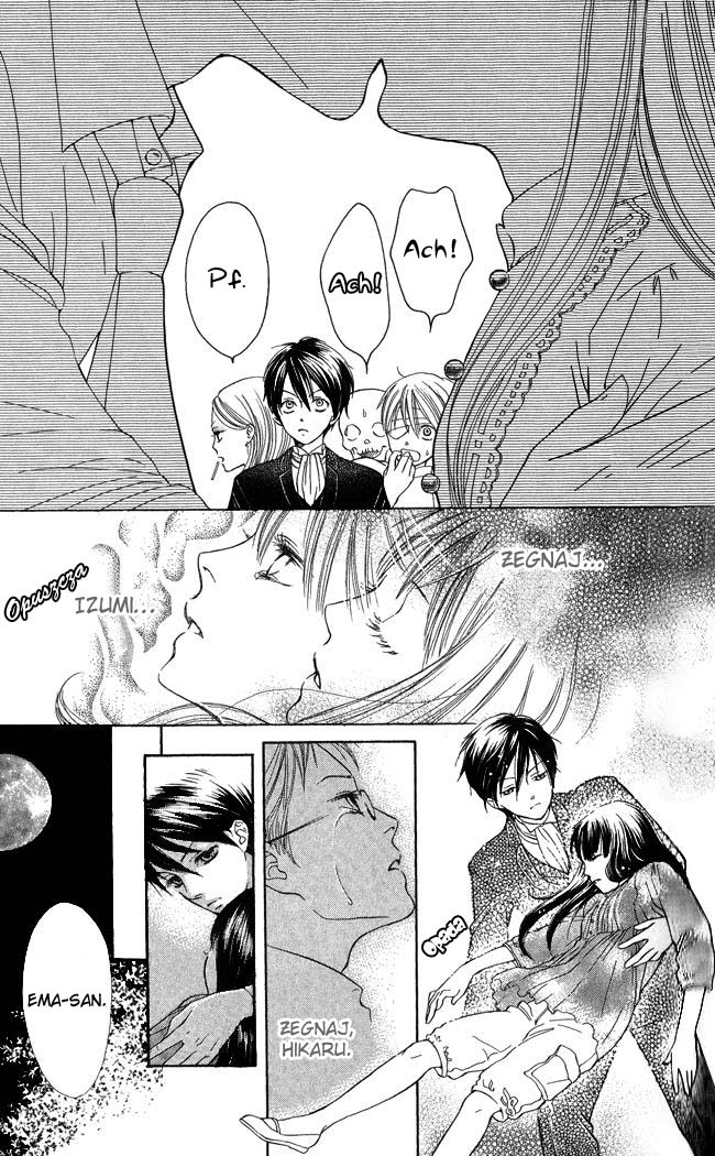 Ghost Only Vol. 1 Ch. 5 第30页