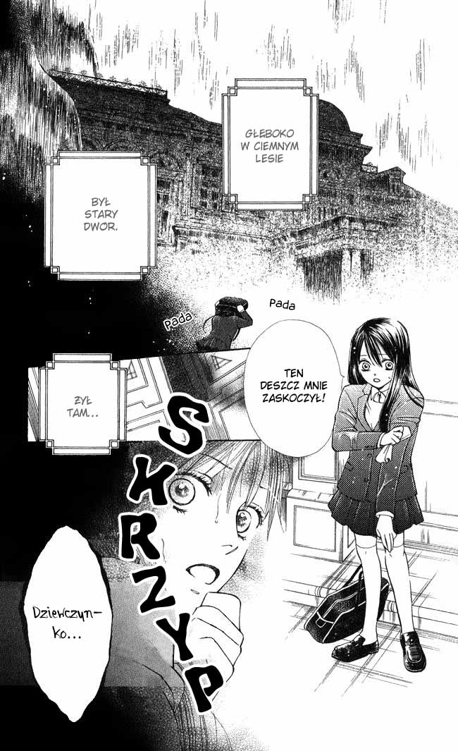 Ghost Only Vol. 1 Ch. 5 第4页