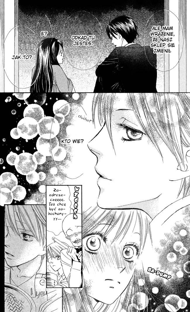 Ghost Only Vol. 1 Ch. 5 第33页